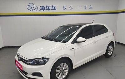 Volkswagen Polo, 2021 год, 1 660 000 рублей, 1 фотография