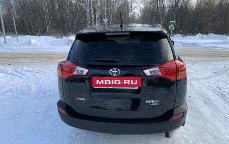 Toyota RAV4, 2013 год, 2 150 000 рублей, 16 фотография