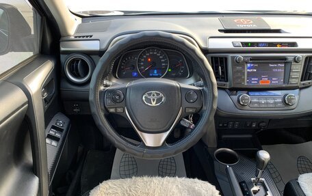 Toyota RAV4, 2013 год, 2 150 000 рублей, 24 фотография