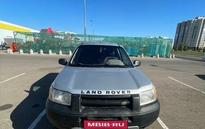 Land Rover Freelander II рестайлинг 2, 1998 год, 400 000 рублей, 1 фотография