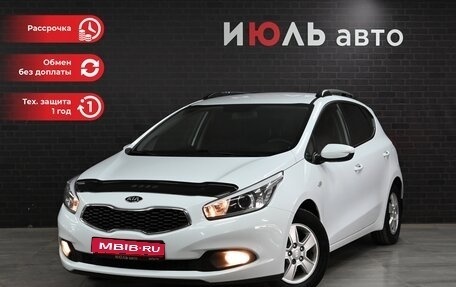 KIA cee'd III, 2013 год, 1 250 000 рублей, 1 фотография