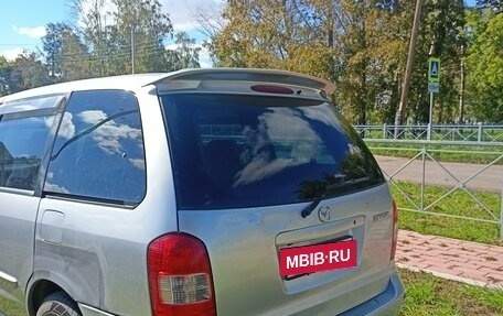 Mazda MPV II, 2001 год, 580 000 рублей, 11 фотография