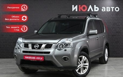 Nissan X-Trail, 2014 год, 1 801 000 рублей, 1 фотография