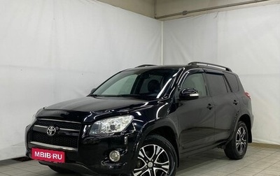 Toyota RAV4, 2010 год, 1 658 000 рублей, 1 фотография