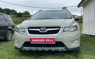 Subaru XV I рестайлинг, 2014 год, 1 900 000 рублей, 1 фотография