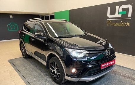 Toyota RAV4, 2016 год, 2 550 000 рублей, 1 фотография