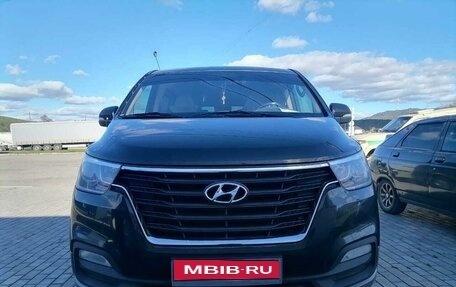 Hyundai H-1 II рестайлинг, 2020 год, 3 500 000 рублей, 1 фотография