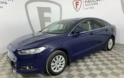 Ford Mondeo V, 2017 год, 1 599 000 рублей, 1 фотография