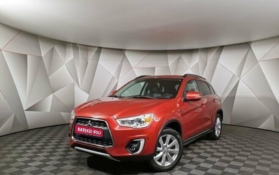 Mitsubishi ASX I рестайлинг, 2014 год, 1 477 000 рублей, 1 фотография