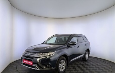 Mitsubishi Outlander III рестайлинг 3, 2022 год, 3 570 000 рублей, 1 фотография