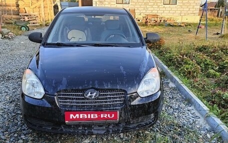 Hyundai Accent III, 2008 год, 550 000 рублей, 4 фотография