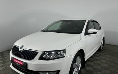 Skoda Octavia, 2013 год, 950 000 рублей, 1 фотография