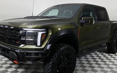 Ford F-150, 2024 год, 26 000 000 рублей, 1 фотография