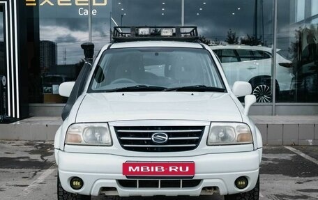 Suzuki Escudo III, 2001 год, 800 000 рублей, 8 фотография