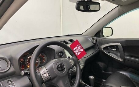 Toyota RAV4, 2010 год, 1 658 000 рублей, 10 фотография