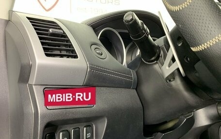 Mitsubishi Outlander III рестайлинг 3, 2011 год, 1 080 000 рублей, 9 фотография