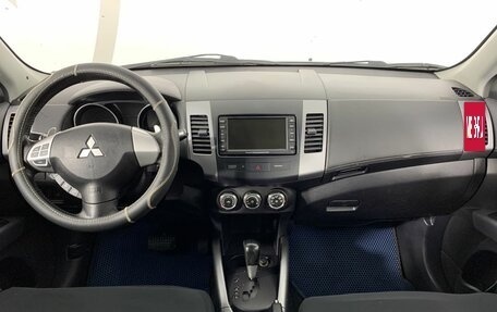 Mitsubishi Outlander III рестайлинг 3, 2011 год, 1 080 000 рублей, 7 фотография