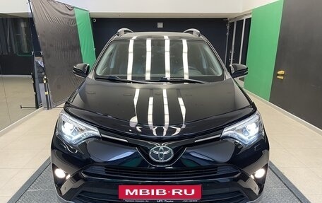 Toyota RAV4, 2016 год, 2 550 000 рублей, 2 фотография