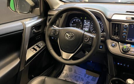 Toyota RAV4, 2016 год, 2 550 000 рублей, 15 фотография