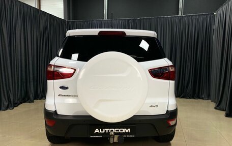 Ford EcoSport, 2018 год, 1 449 000 рублей, 4 фотография