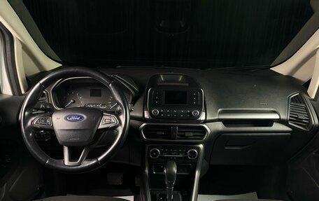 Ford EcoSport, 2018 год, 1 449 000 рублей, 7 фотография