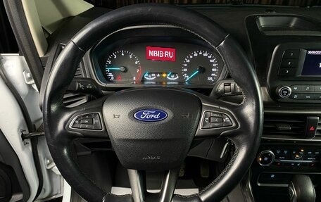 Ford EcoSport, 2018 год, 1 449 000 рублей, 9 фотография