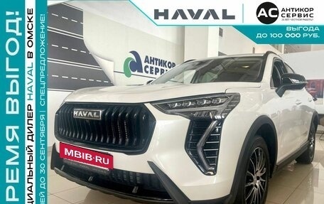 Haval Jolion, 2024 год, 2 799 000 рублей, 23 фотография