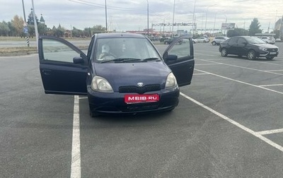 Toyota Vitz, 1999 год, 320 000 рублей, 1 фотография