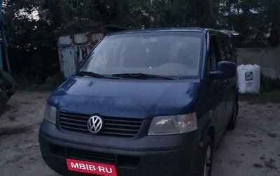 Volkswagen Transporter T5 рестайлинг, 2006 год, 1 000 000 рублей, 1 фотография