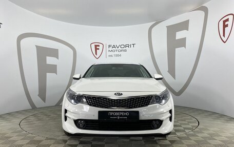 KIA Optima IV, 2018 год, 1 700 000 рублей, 2 фотография