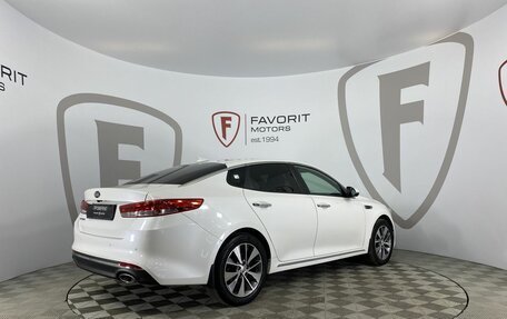 KIA Optima IV, 2018 год, 1 700 000 рублей, 6 фотография