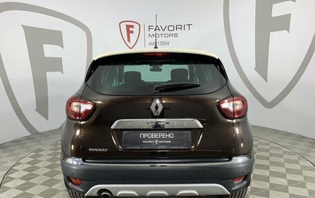 Renault Kaptur I рестайлинг, 2017 год, 1 590 000 рублей, 3 фотография