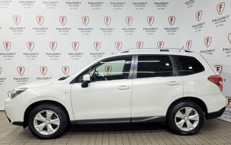 Subaru Forester, 2014 год, 1 580 000 рублей, 5 фотография