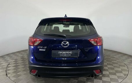 Mazda CX-5 II, 2013 год, 1 650 000 рублей, 3 фотография