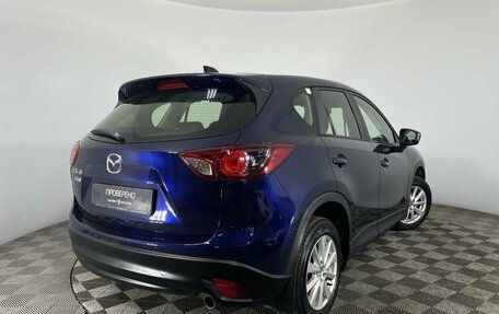 Mazda CX-5 II, 2013 год, 1 650 000 рублей, 6 фотография