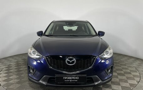 Mazda CX-5 II, 2013 год, 1 650 000 рублей, 2 фотография