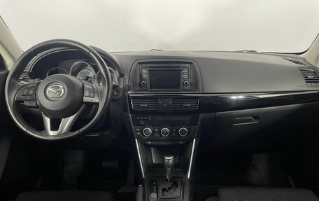 Mazda CX-5 II, 2013 год, 1 650 000 рублей, 7 фотография