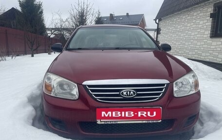 KIA Cerato I, 2008 год, 800 000 рублей, 2 фотография