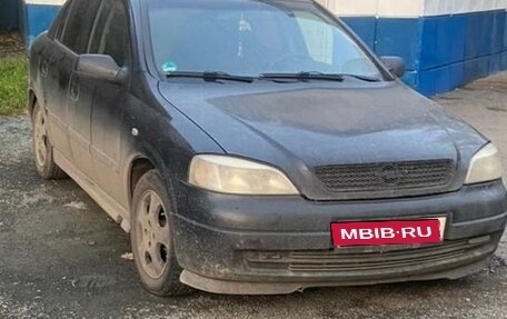 Opel Astra G, 2000 год, 215 000 рублей, 2 фотография