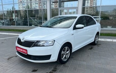 Skoda Rapid I, 2019 год, 905 000 рублей, 1 фотография