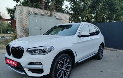 BMW X3, 2020 год, 5 200 000 рублей, 1 фотография