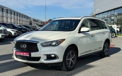 Infiniti QX60 I рестайлинг, 2018 год, 3 290 000 рублей, 1 фотография