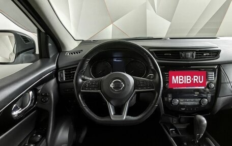 Nissan Qashqai, 2019 год, 2 079 000 рублей, 16 фотография