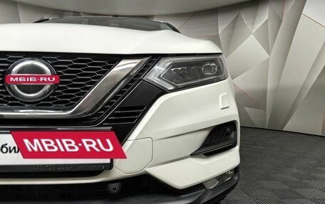 Nissan Qashqai, 2019 год, 2 079 000 рублей, 20 фотография