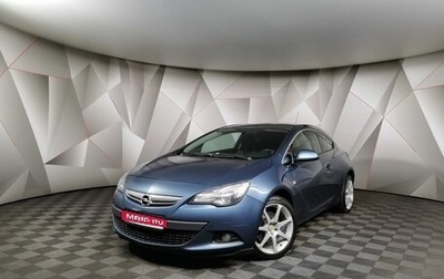 Opel Astra J, 2013 год, 769 000 рублей, 1 фотография