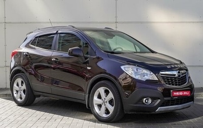 Opel Mokka I, 2014 год, 1 169 000 рублей, 1 фотография