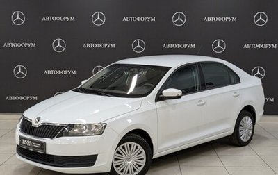 Skoda Rapid I, 2019 год, 1 245 000 рублей, 1 фотография