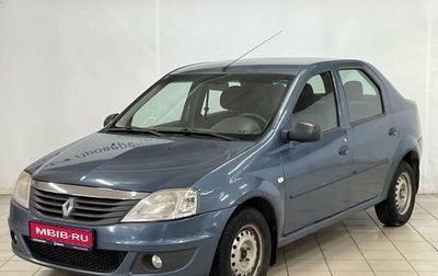 Renault Logan I, 2010 год, 599 900 рублей, 1 фотография