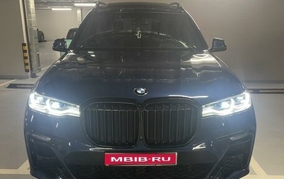 BMW X7, 2020 год, 8 880 000 рублей, 1 фотография