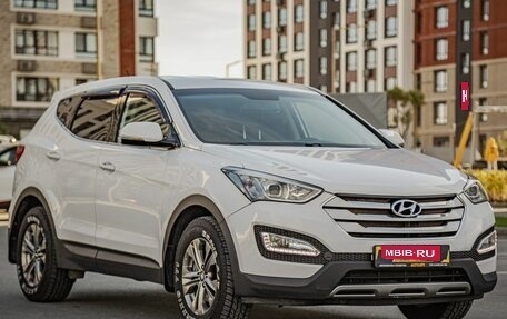 Hyundai Santa Fe III рестайлинг, 2015 год, 2 260 000 рублей, 1 фотография